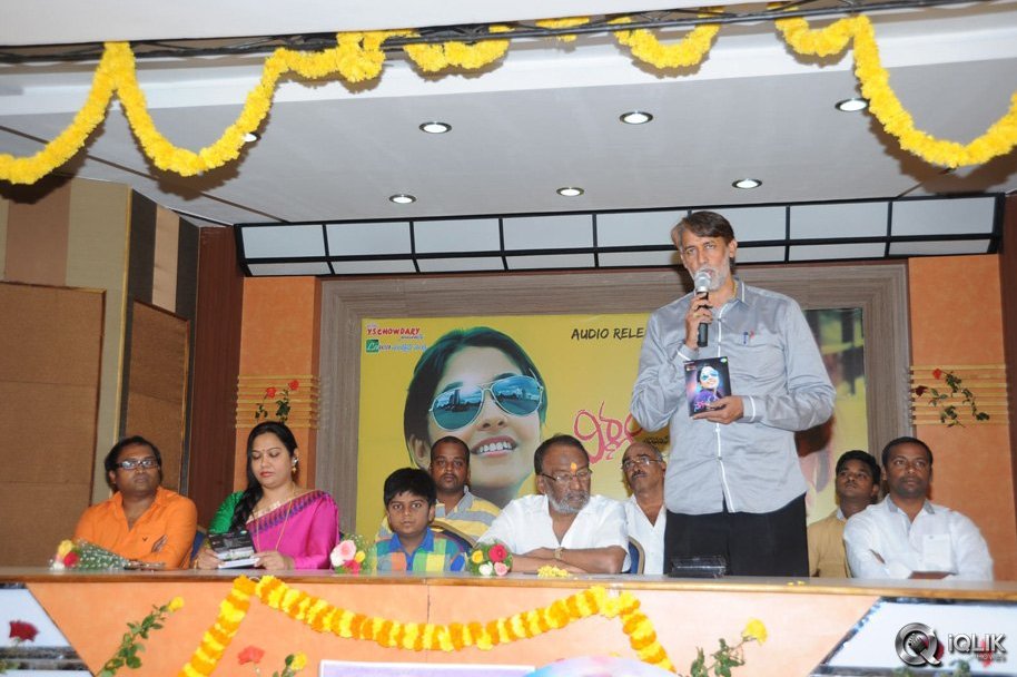 Nirnayam-Movie-Audio-Launch